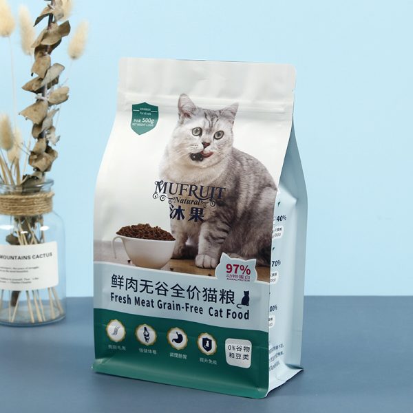 Pet Food Packaging Bag 13