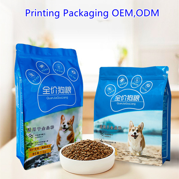 Pet Food Packaging Bag 14 1