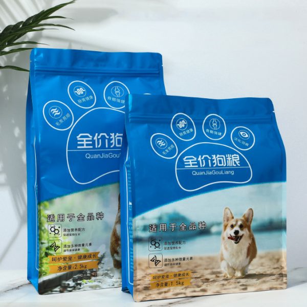 Pet Food Packaging Bag 17