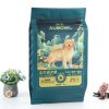 Pet Food Packaging Bag 19