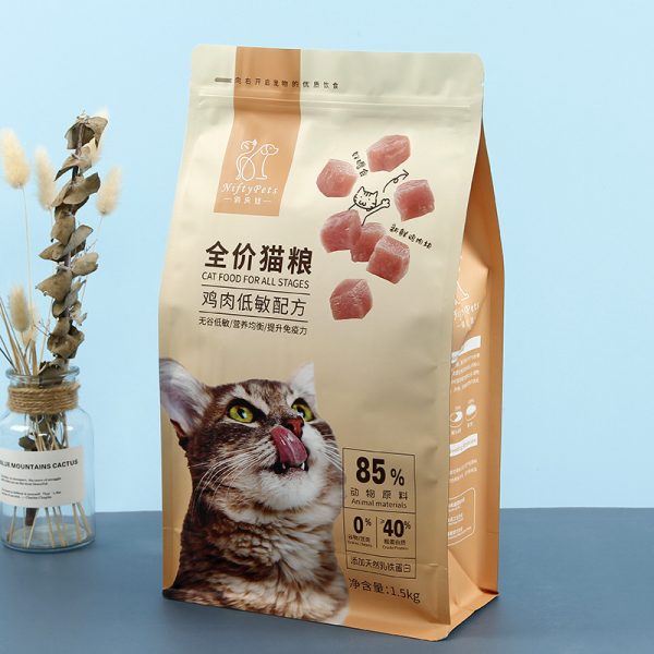 Pet Food Packaging Bag 21