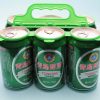 6 pack beer can holder 52